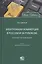 Электронная коммерция в России и за рубежом: правовое регулирование — 2820239 — 1