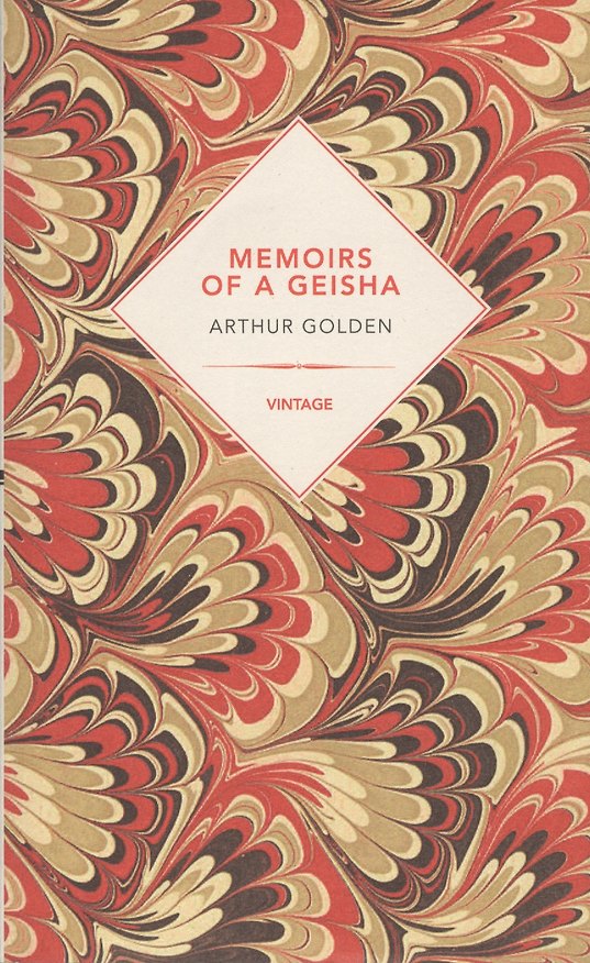 Книга Memoirs of a Geisha (мVinClass) Golden (Arthur Golden) — 1