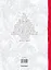 Сказочная новогодняя книга — 2665033 — 2