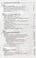 История внешней политики Норвегии: Пер. с англ. / У. Ристе. - М.: Весь Мир, 2003. - 416 с. - (Тема) — 2642169 — 3