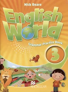 English World 3. Grammar Practice Book