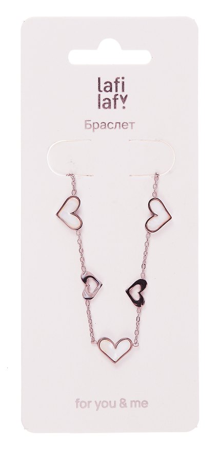 Браслет «Сердечки», металл, Lafilaf 3152156 — 1