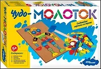 Развивающая игра Чудо-молоток (76131) (коробка)