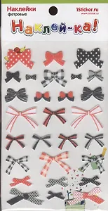 Наклейка декоративная фетровая 1 Банты 1 (95*185) (Наклей-ка) (упаковка)