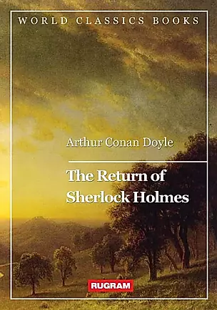 The Return of Sherlock Holmes — 2970345 — 1