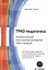ТРИЗ-педагогика. Универсальный конструктор (алгоритм) ТРИЗ-занятий — 2648737 — 1