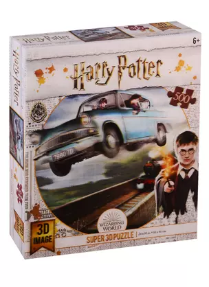 Пазл 3D Prime 3D 500 эл. Летающая машина (Harry Potter’s Ford Anglia) — 2754284 — 1