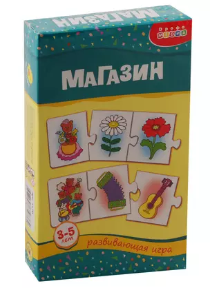 Игра, Дрофа, Магазин — 2793679 — 1