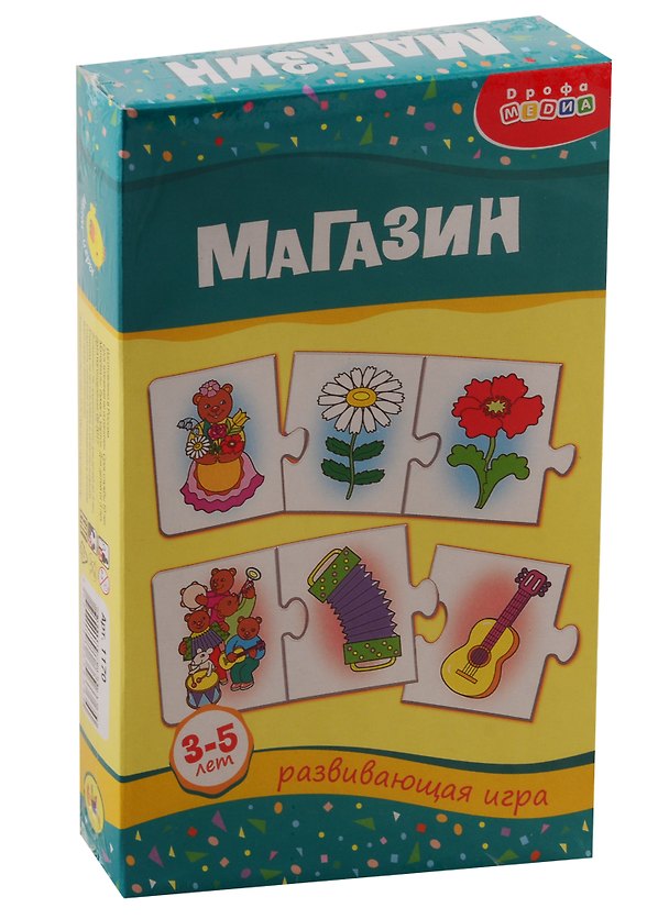 Настольная игра «Магазин», Дрофа-Медиа 2793679 — 1