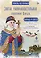 Святая равноапостольная княгиня Ольга. Научись у святой — 3029058 — 1