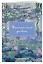 Дневник читательский 32л. "Клод Моне" на скрепке — 2985506 — 3