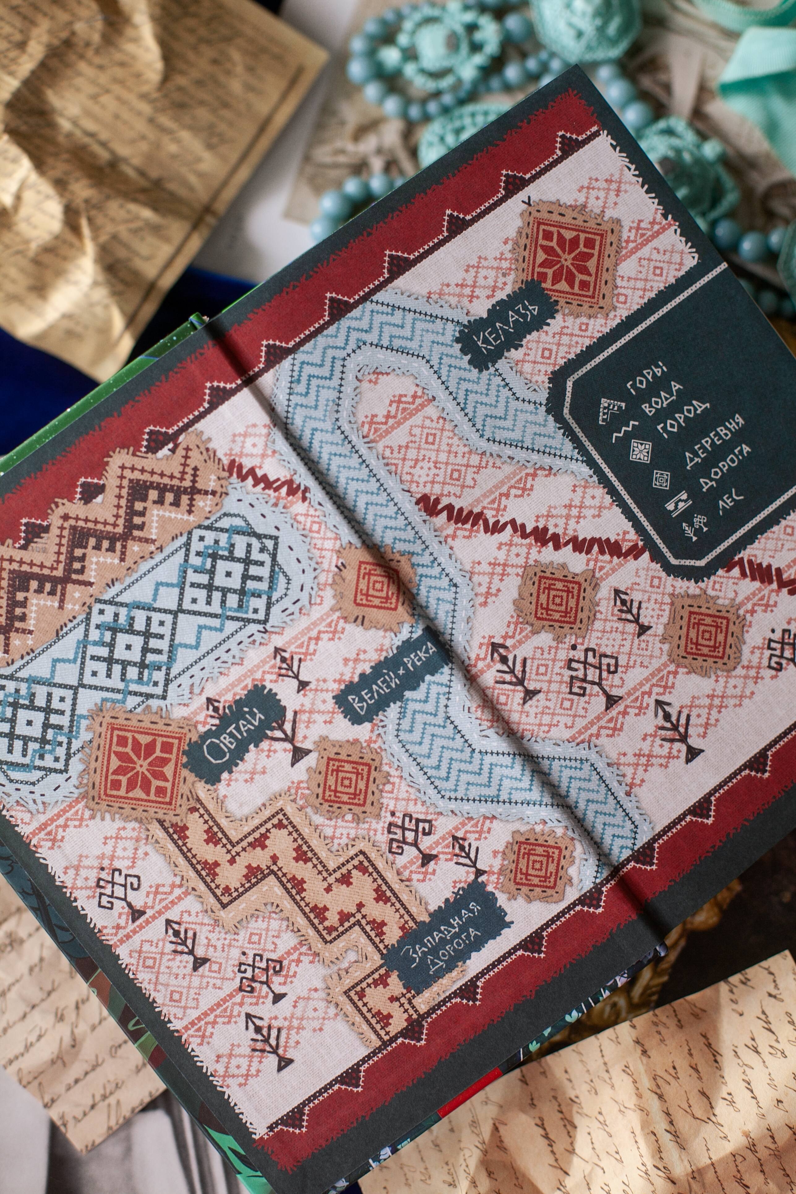 Изображение бумажной книги