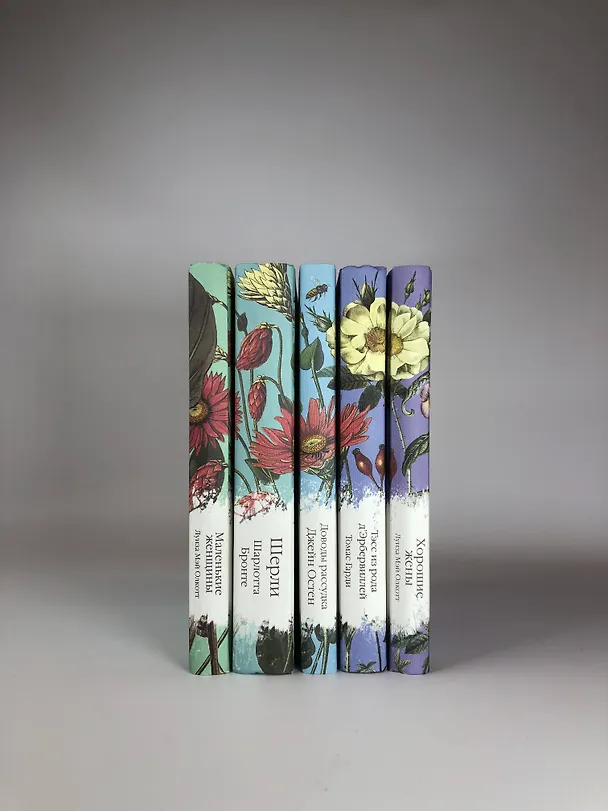 Книга Тэсс из рода д`Эрбервиллей (Томас Гарди) — 14