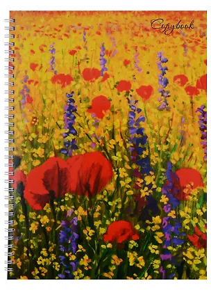 Тетрадь в клетку Listoff, "Графика. Цветущее поле", А4, 100 листов 246437