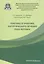 Генетика в практике хирургического лечения рака желудка. — 2573071 — 1