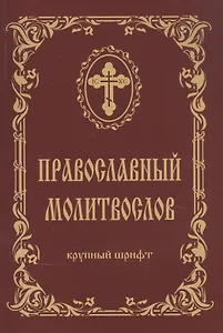 Солнышко — всем