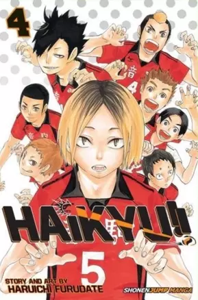 Haikyu!!. Vol. 4 — 2890658 — 1