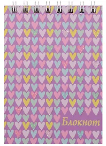 Блокнот А7 40 листов "Фактура сердечки"
