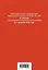 ФЗ "О полиции". В ред. на 01.02.24 / ФЗ №3-ФЗ — 3027486 — 2