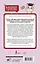 500 самых важных упражнений по английской грамматике (1-4 классы) — 3056899 — 2