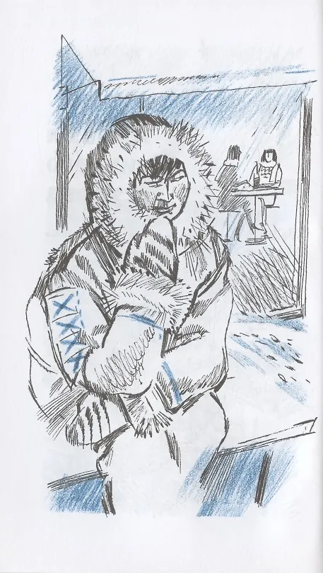 Книга Алмазы Птичьего острова. Повесть (Эльвира Вашкевич) — 3