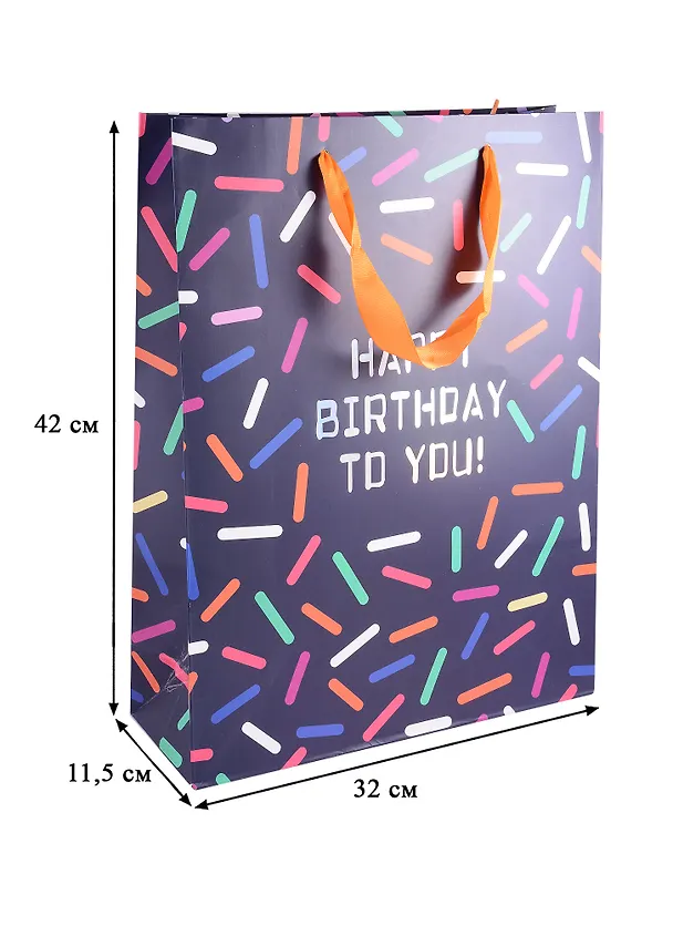 Пакет А3 42*32*11,5 "Birthday wishes" нейтр., бум.мат.ламинат 261688 — 2
