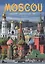 Альбом Moscou / Москва (на франц. яз.) (м) — 2676543 — 1