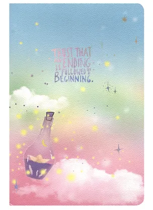 Тетрадь в клетку Kairui, Beautiful sky, 32 листа, в ассортименте 2949183