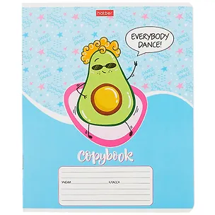 Тетрадь в линейку Hatber, "Веселые Авокадики", 12 листов, в ассортименте 260276