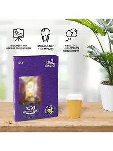 Пазл 250 деревянный Мираж (7-03-16-250) (250х350мм) (DAVICI) (коробка)