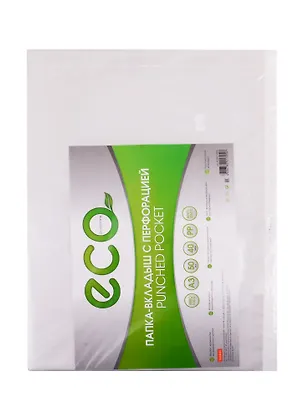 Папка-вкладыш А3 256063