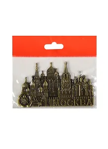 Магнит Москва (металл цв.бронза) (027-9BR-19K24-BS)