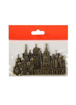 Магнит Москва (металл цв.бронза) (027-9BR-19K24-BS) 2543931