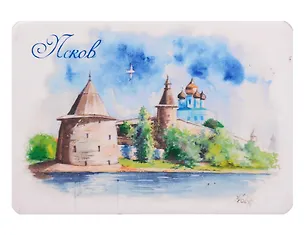 Магнит картон Псковский Кремль (Псков) (МК/140/001) 3125572