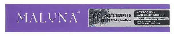Астро-свечи с кристаллом-амулетом для Скорпионов Maluna, 9 штук 3099154 — 2