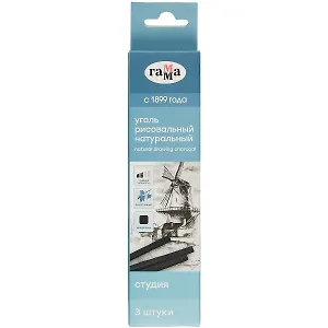 Уголь для рисования натуральный "Студия" виноградный, средней мягкости, квадратного сечения, 3шт, Гамма