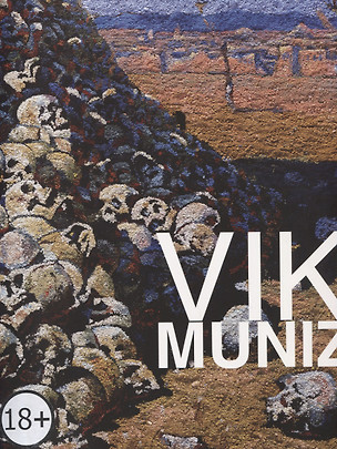 Vik Muniz / Вик Мюнис — 2776282 — 1