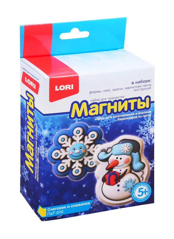 Набор для творчества LORI Магниты из гипса Снеговик и снежинка Пз/Г-010 2818775 — 1