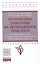 Беспроводные технологии на автомобильном транспорте. Глобальная навигация и определение местоположения транспортных средств. Учебное пособие — 2598744 — 1