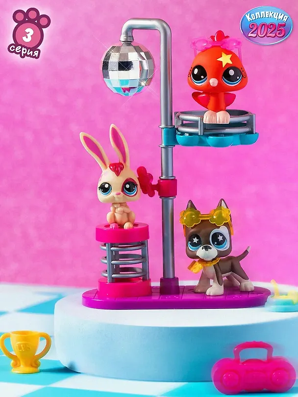 Набор Дискотека три фигурки мини-животных с аксессуарами коллекция Littlest Pet Shop (4+) (коробка) 3127561 — 9