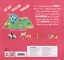 Самая спортивная книга для детей и их родителей — 3174089 — 2
