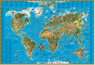 Книга Карта, ДМБ, мира для детей, 117х80, ламинированная ()