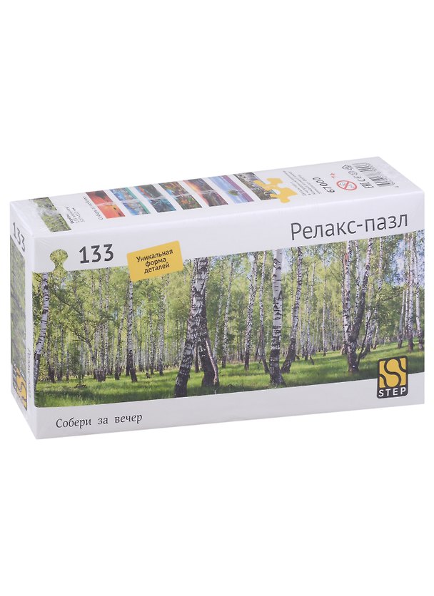 Релакс-пазл "Березы", 133 элемента 2961961 — 1