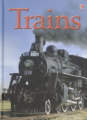 Книга Trains (Bone) ()