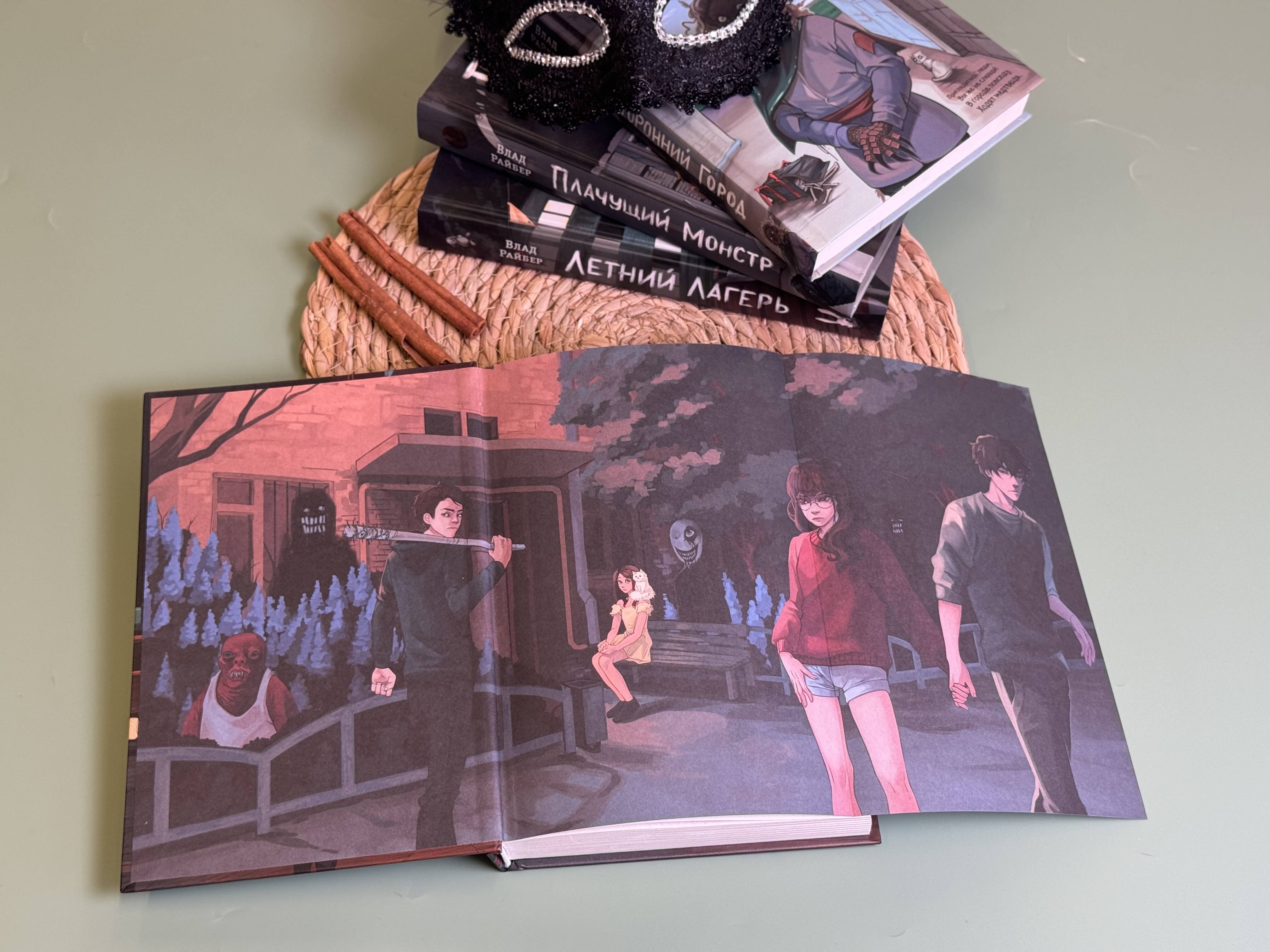 Изображение бумажной книги