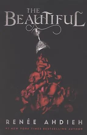 Книга The Beautiful ()