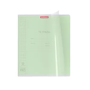 Тетрадь в клетку Erich Krause, CoverPrо, 12 листов, в ассортименте