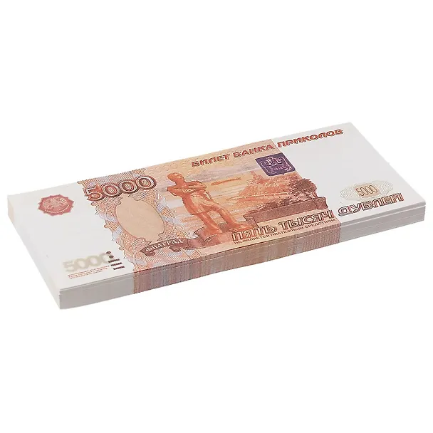 Блокнот «5000 рублей» 2415190 — 2