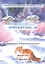 Притяжение-ДВ. Литературно-исторический альманах. Выпуск 1(12). Зима-2020 — 2807279 — 1