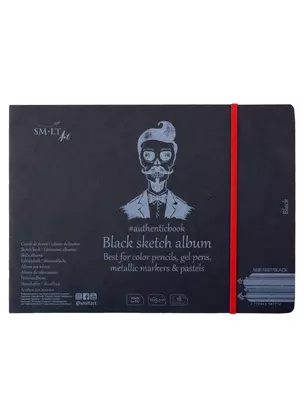 Скетчбук 24,5*18,5см 18л "SMLT Art Black authenticbook", на резинке, 165г/м2, черный, сшивка — 2932222 — 1